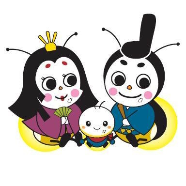 米原市施設予約システムについて